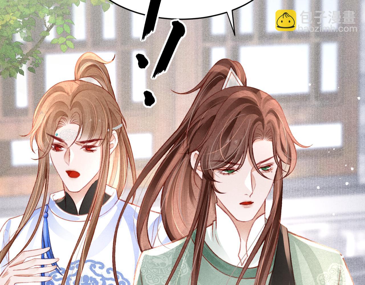 第38话 抓个现行32