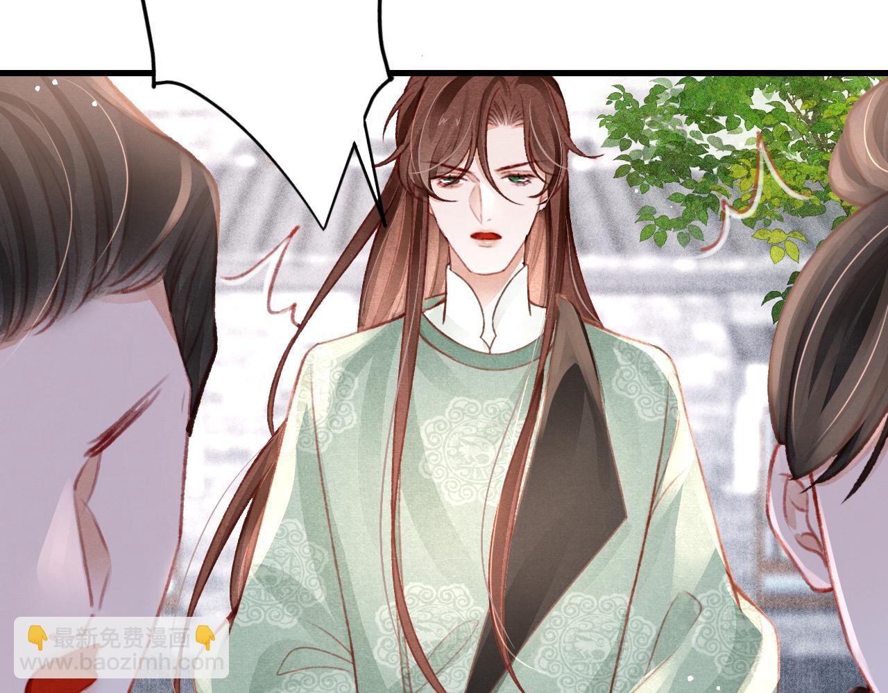 第38话 抓个现行36