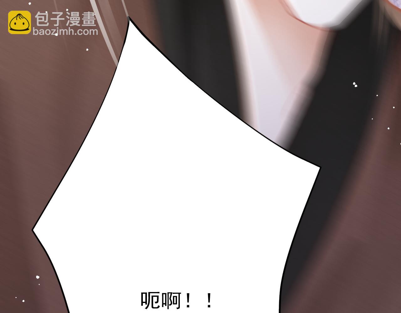 第38话 抓个现行63