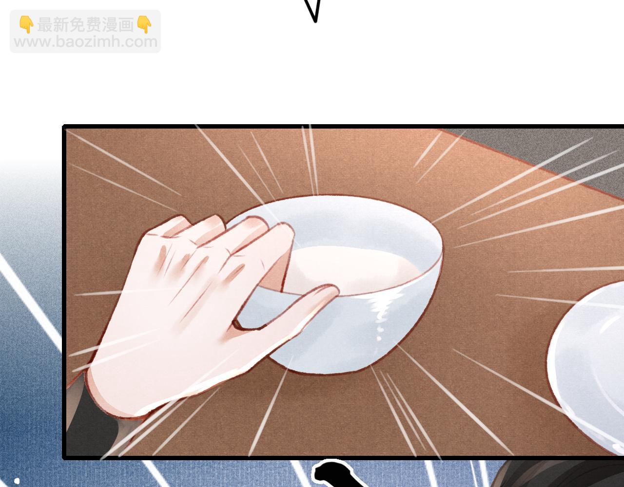 第38话 抓个现行65