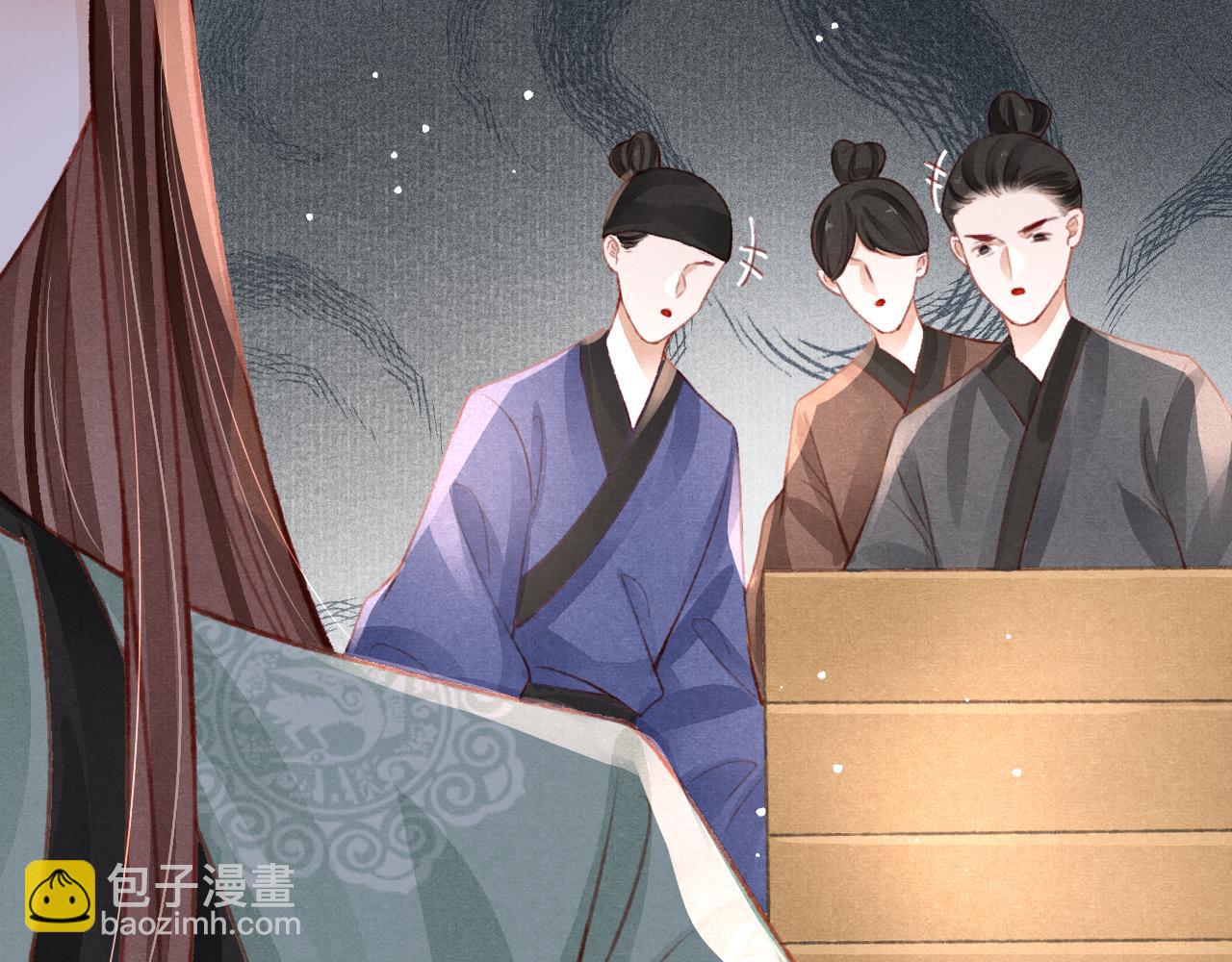 第38话 抓个现行8