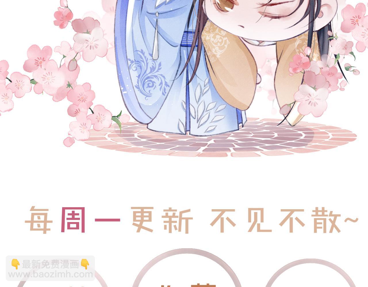 第39话 手到擒来115