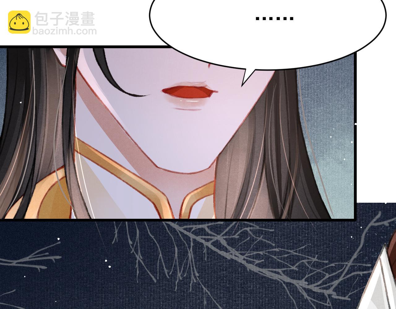 第39话 手到擒来12