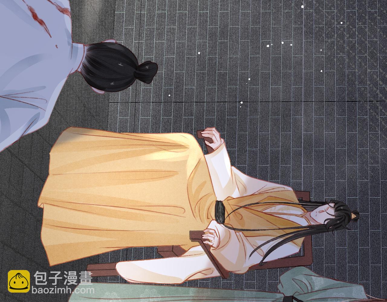 第39话 手到擒来19