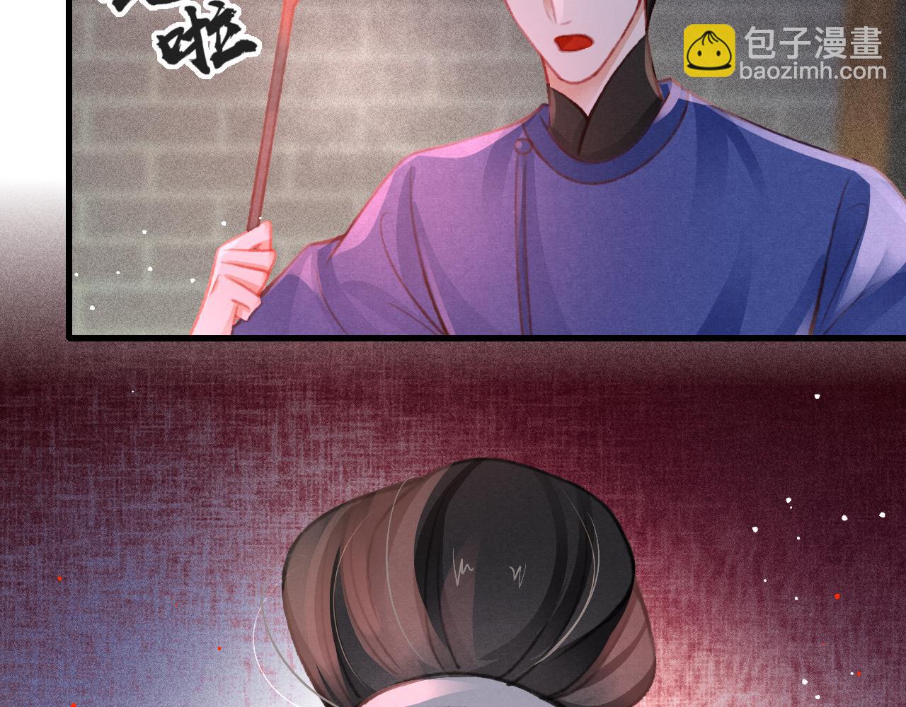 第39话 手到擒来27