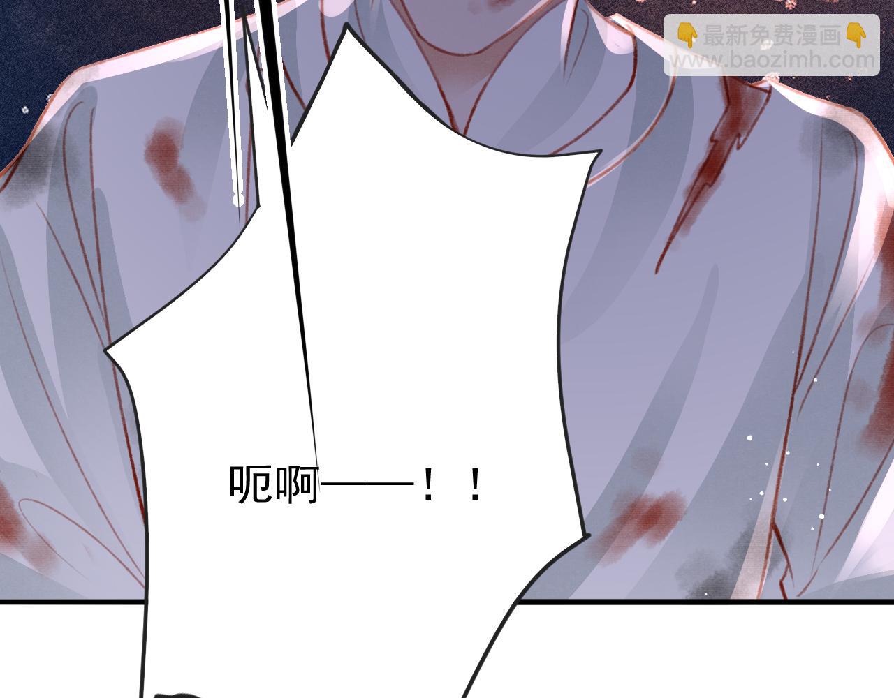 第39话 手到擒来32
