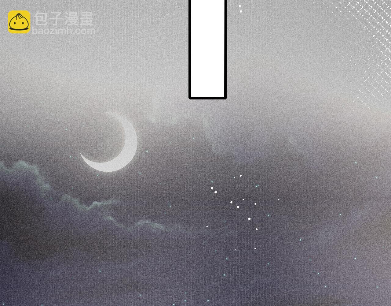 第39话 手到擒来39