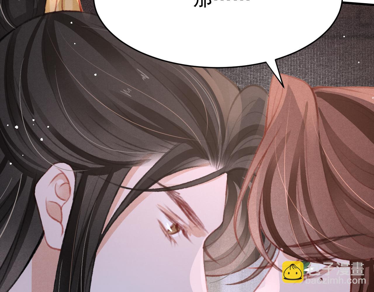 第39话 手到擒来59
