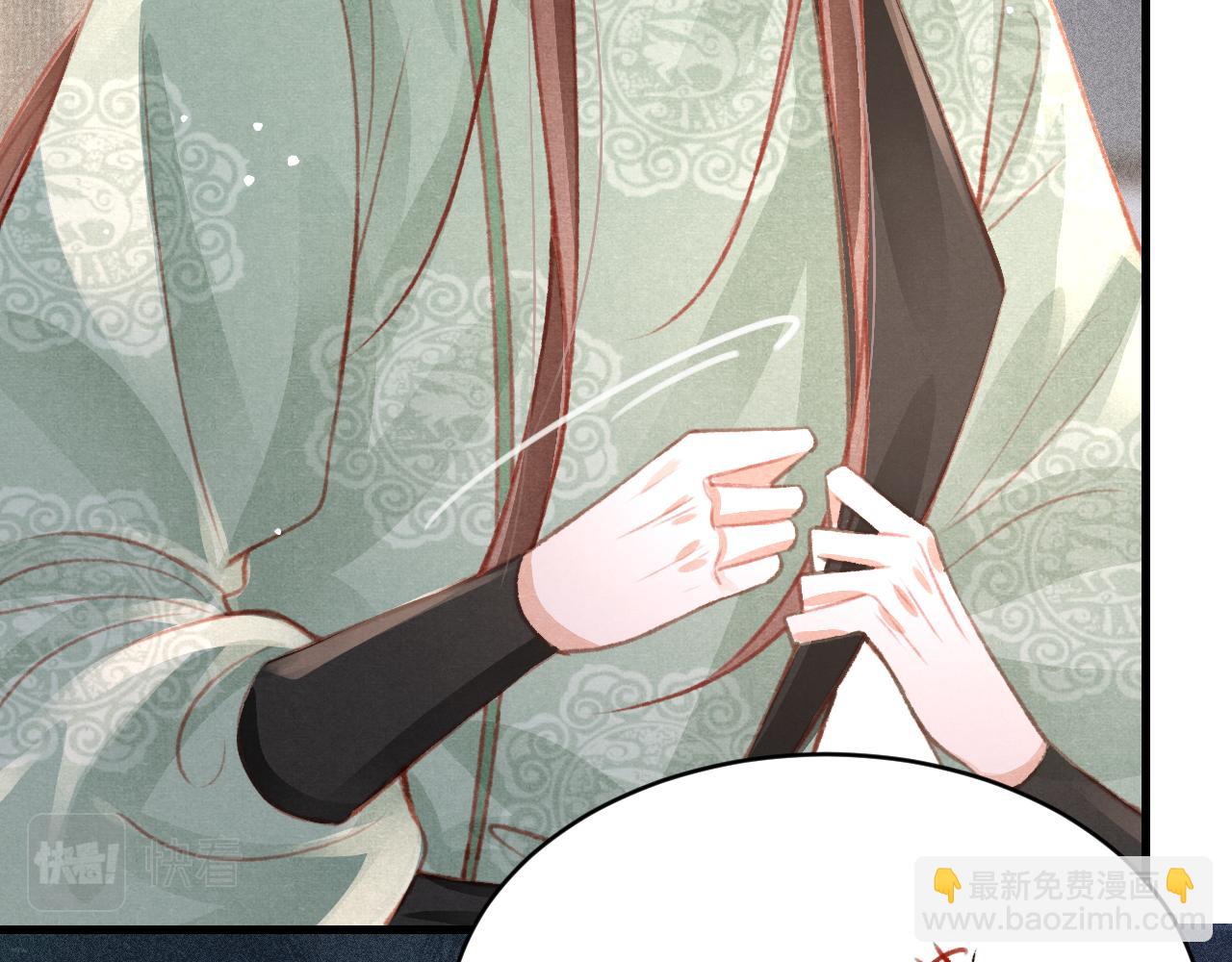 第39话 手到擒来64