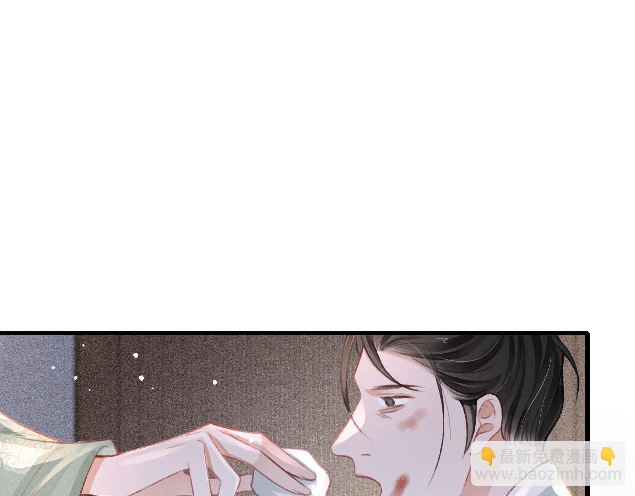 第39话 手到擒来71