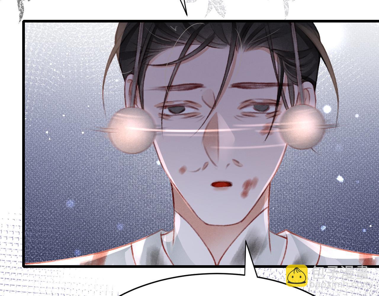 第39话 手到擒来77