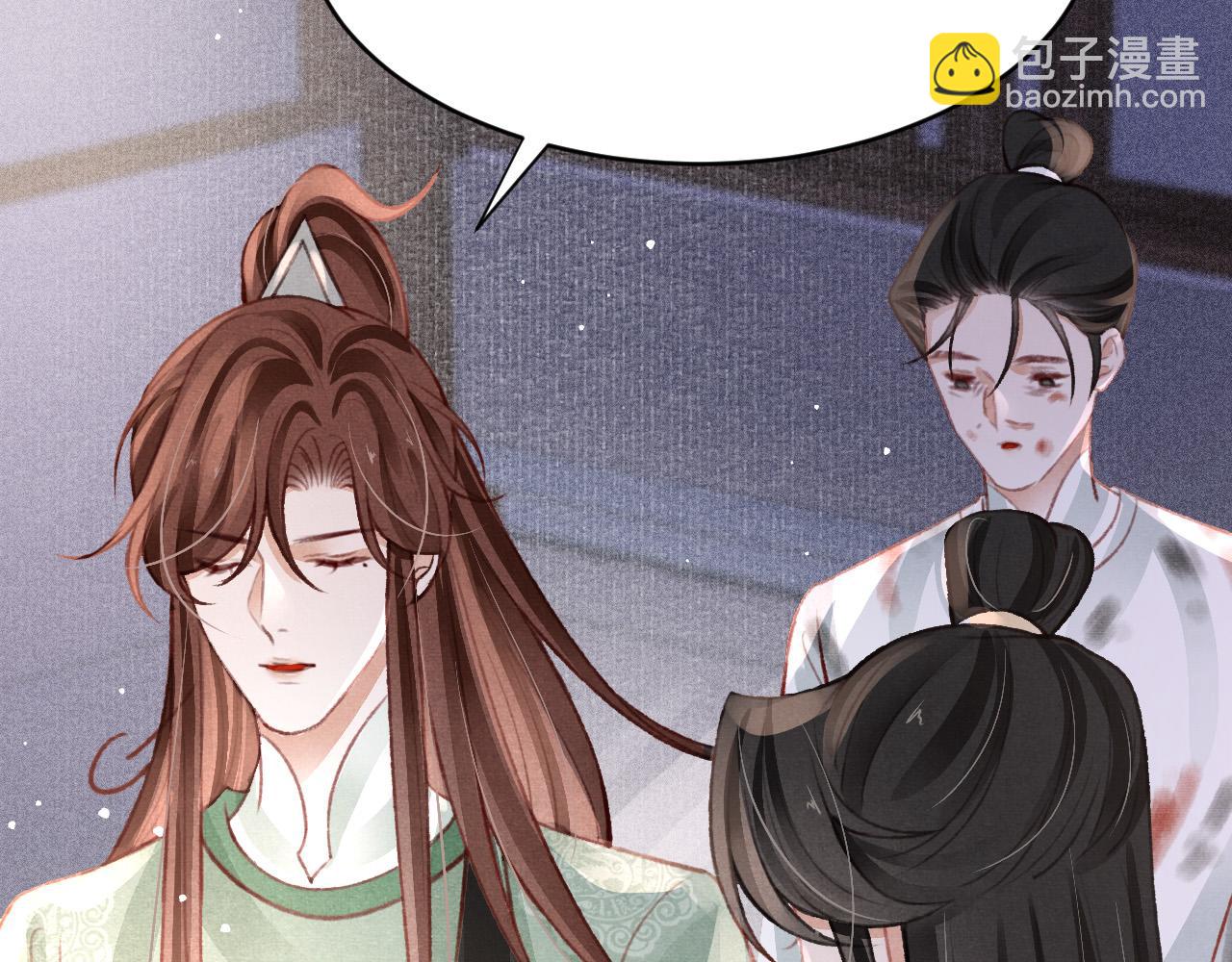 第39话 手到擒来82