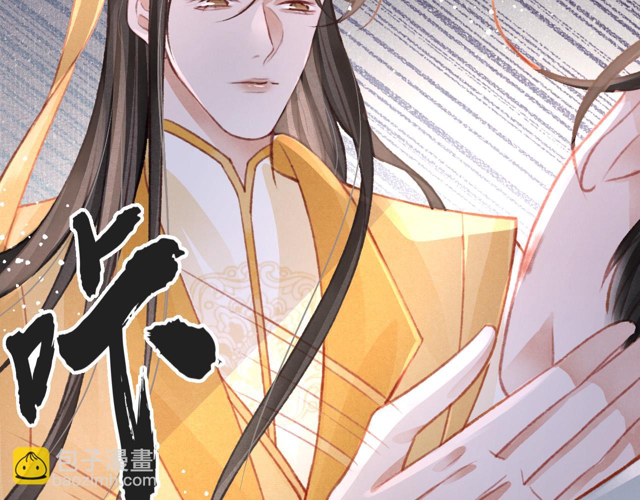 第39话 手到擒来85