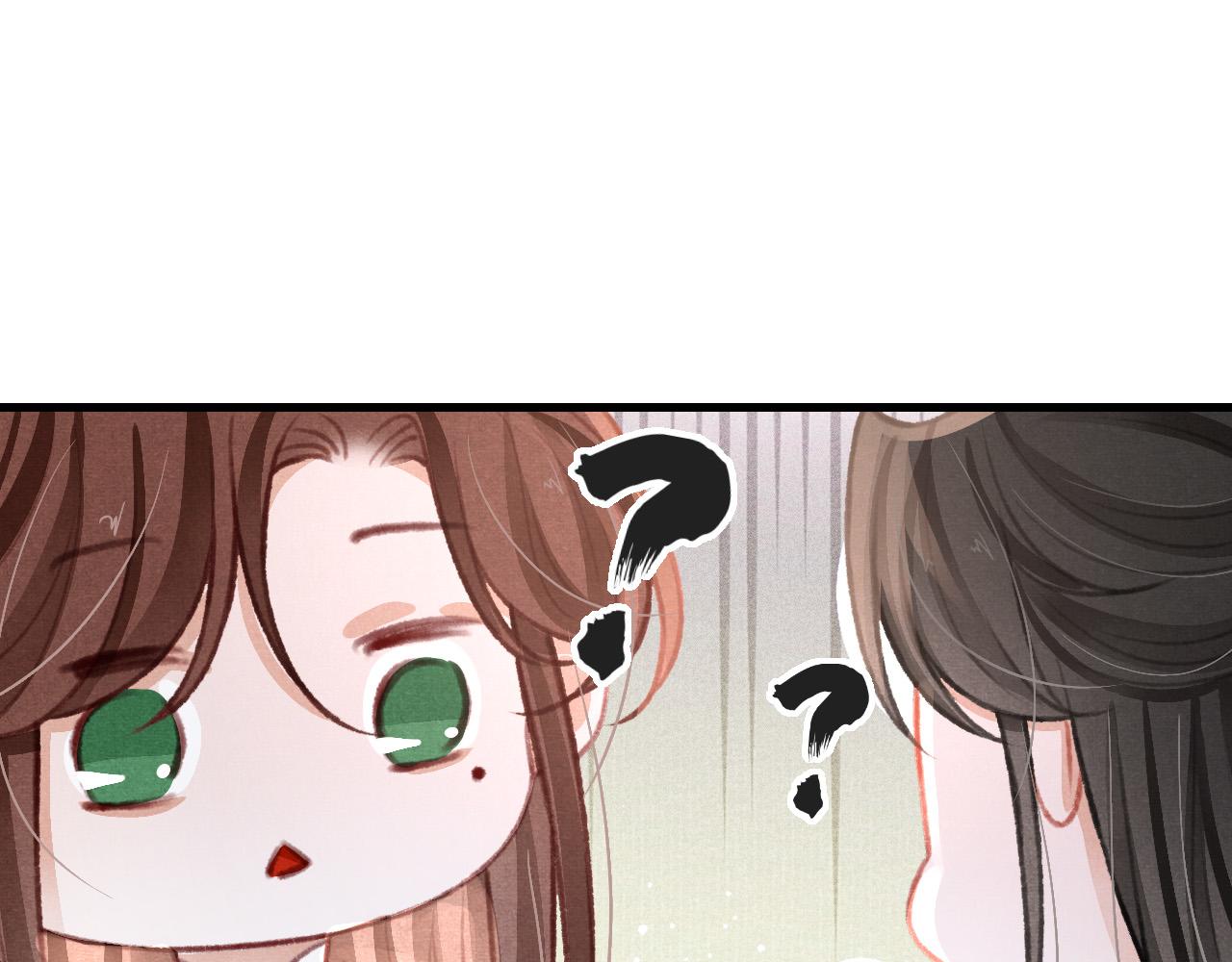第39话 手到擒来87