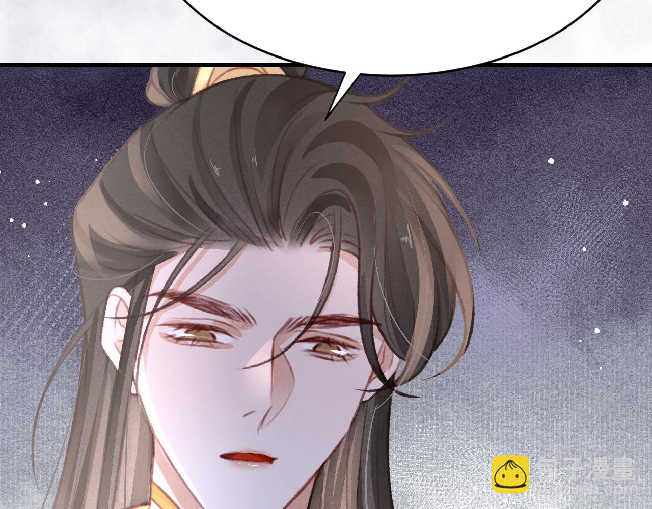 第39话 手到擒来89