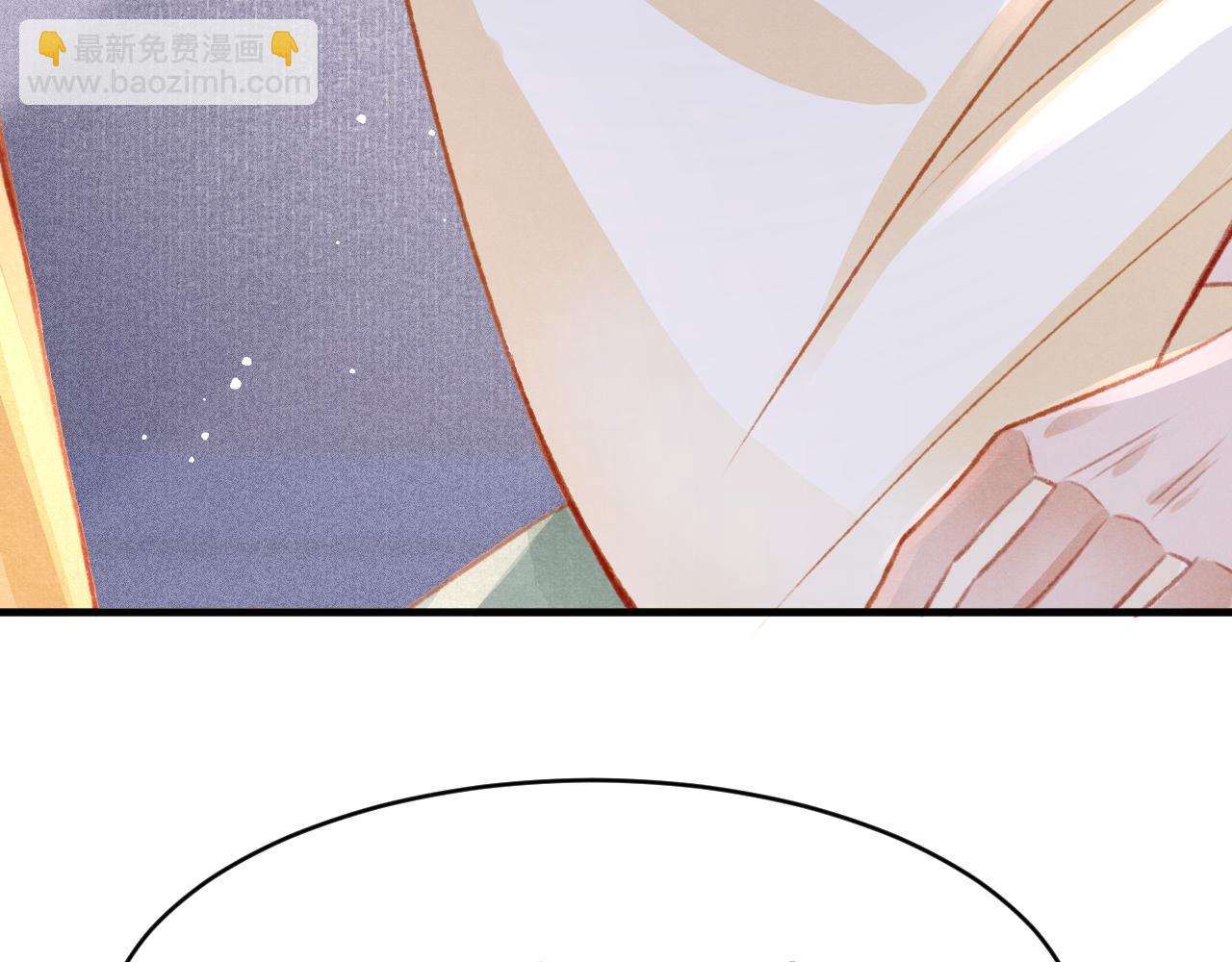 第39话 手到擒来98