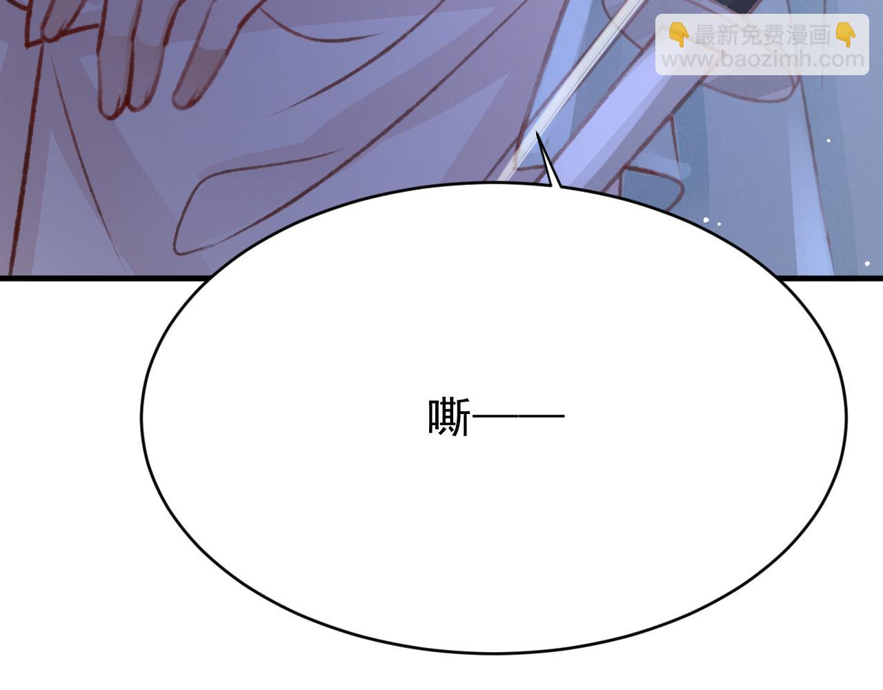 第42话 调虎离山107
