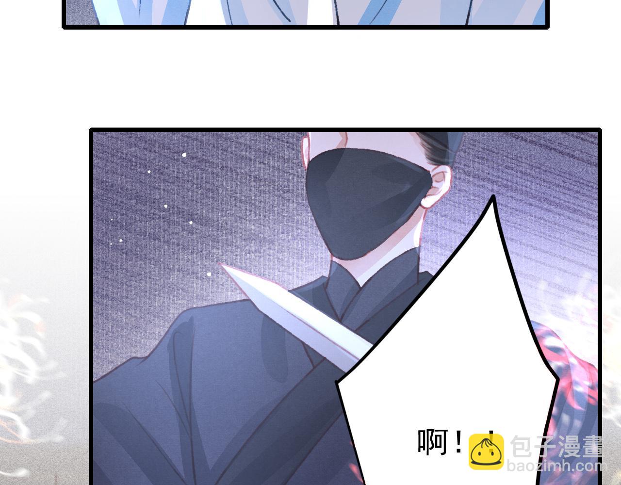 第42话 调虎离山110