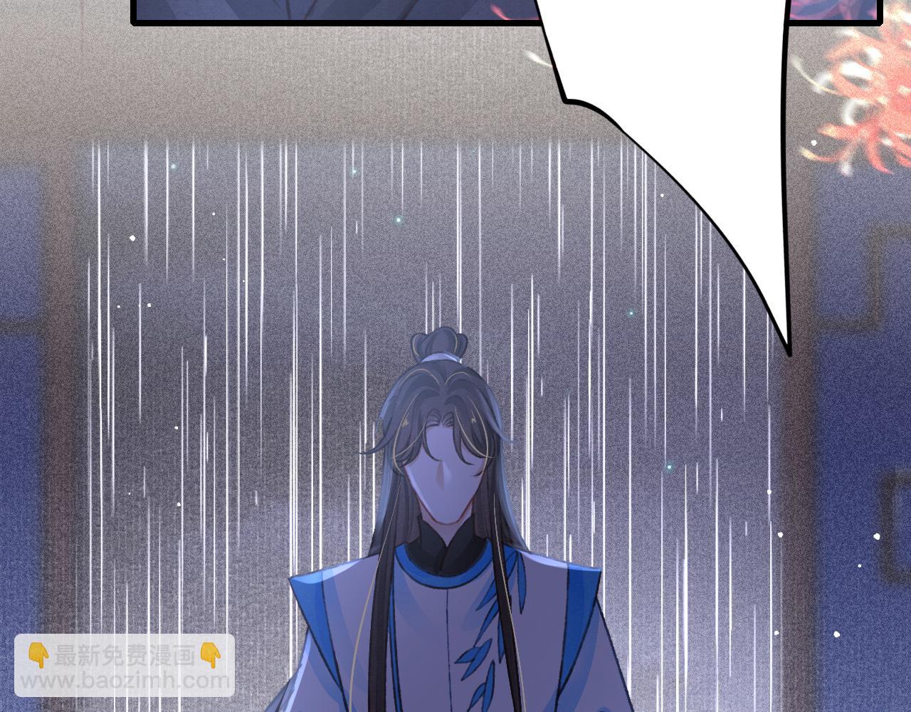 第42话 调虎离山111