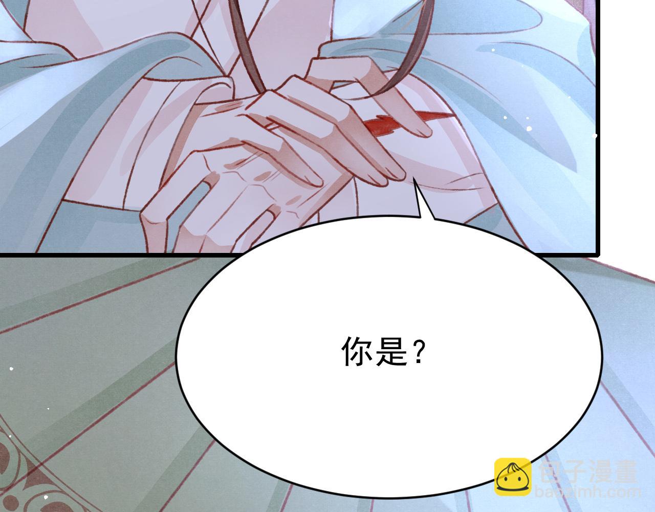 第42话 调虎离山116