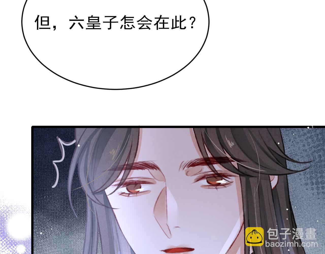 第42话 调虎离山126