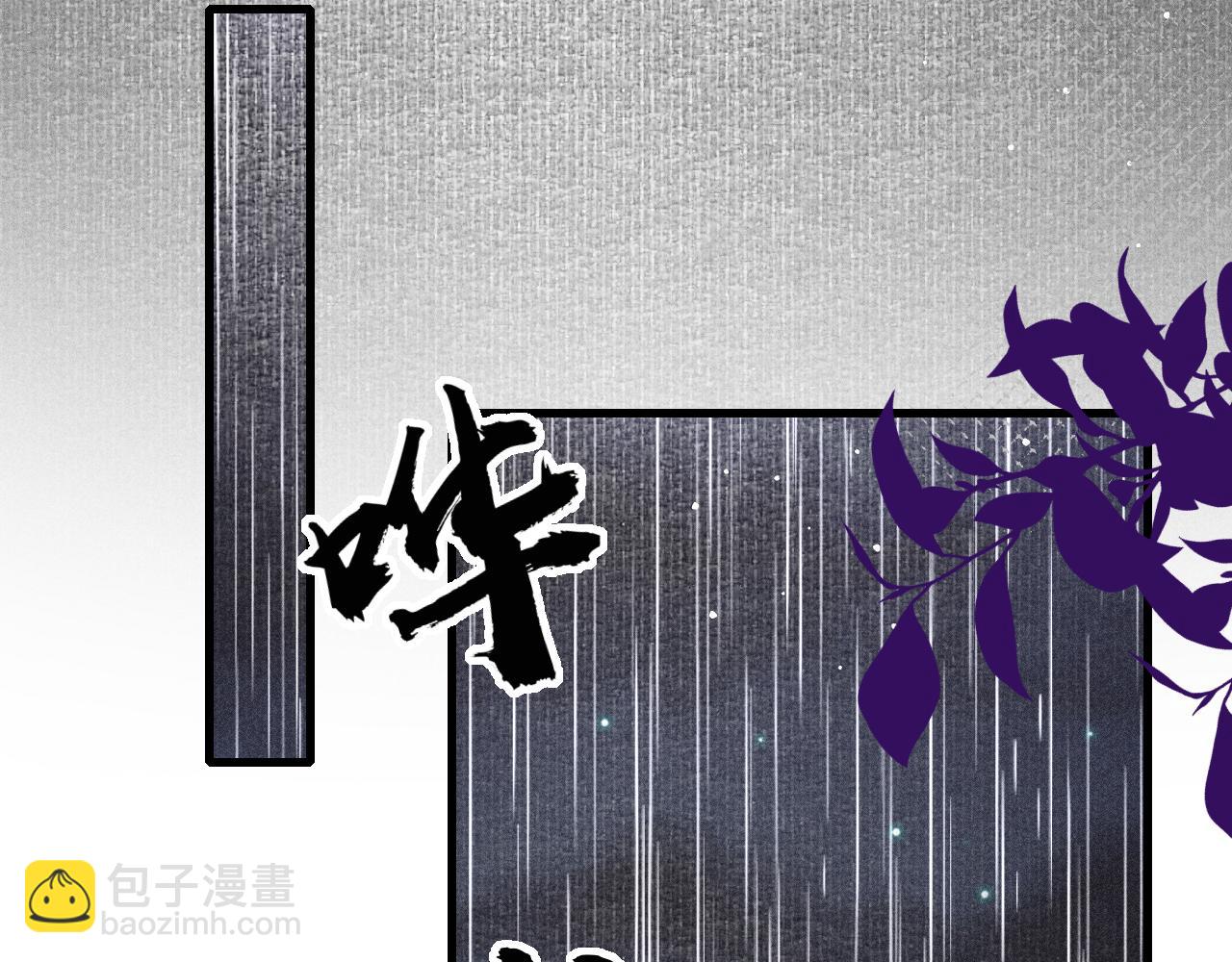 第42话 调虎离山51