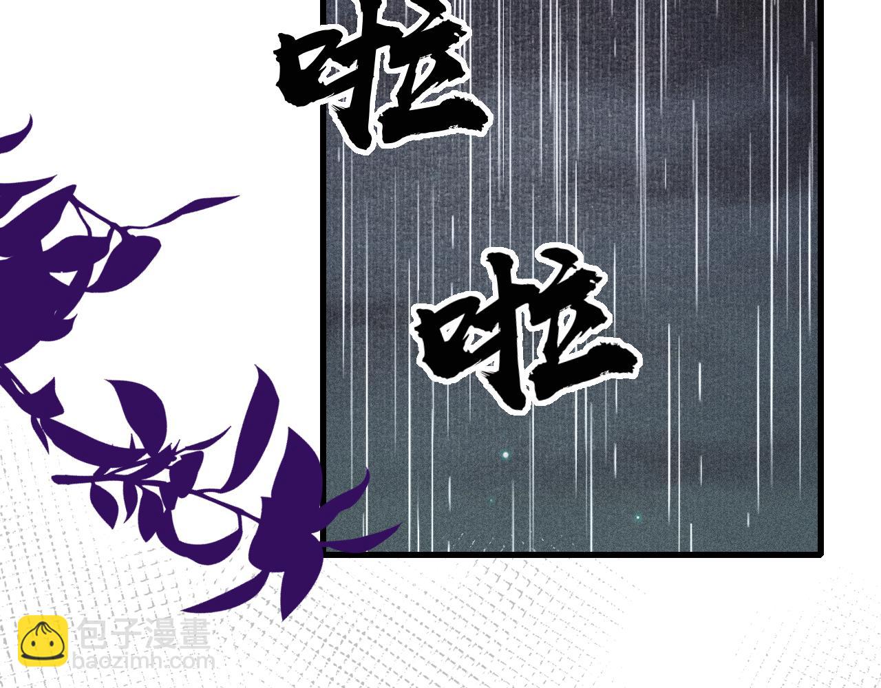 第42话 调虎离山52