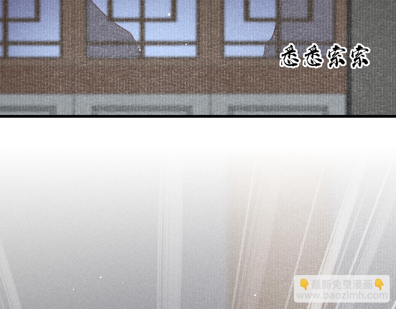 第42话 调虎离山57