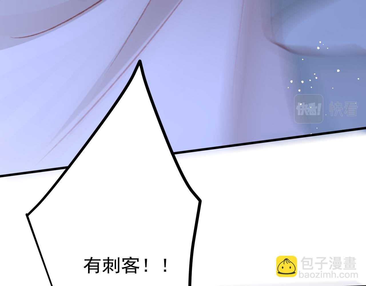 第42话 调虎离山69