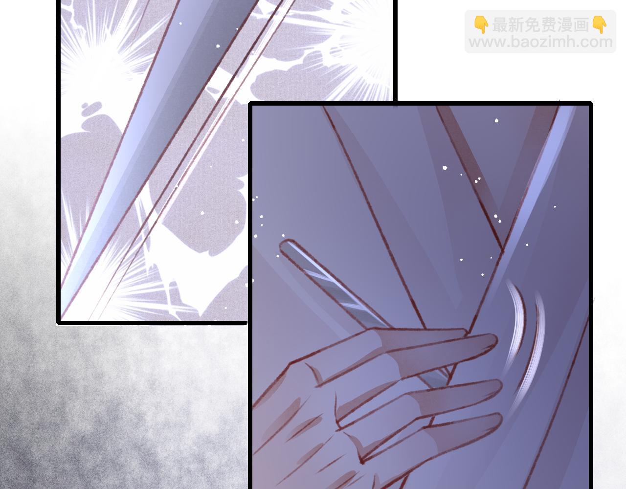 第42话 调虎离山78