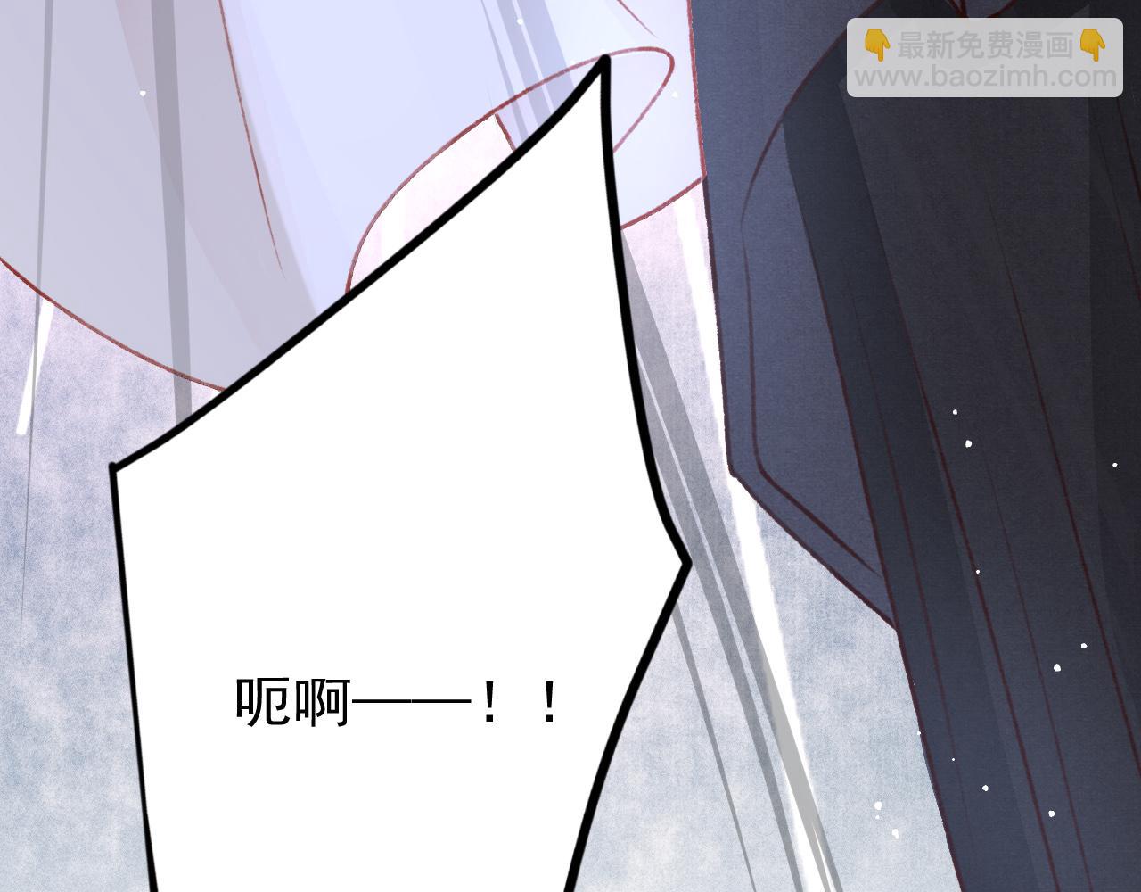 第42话 调虎离山88