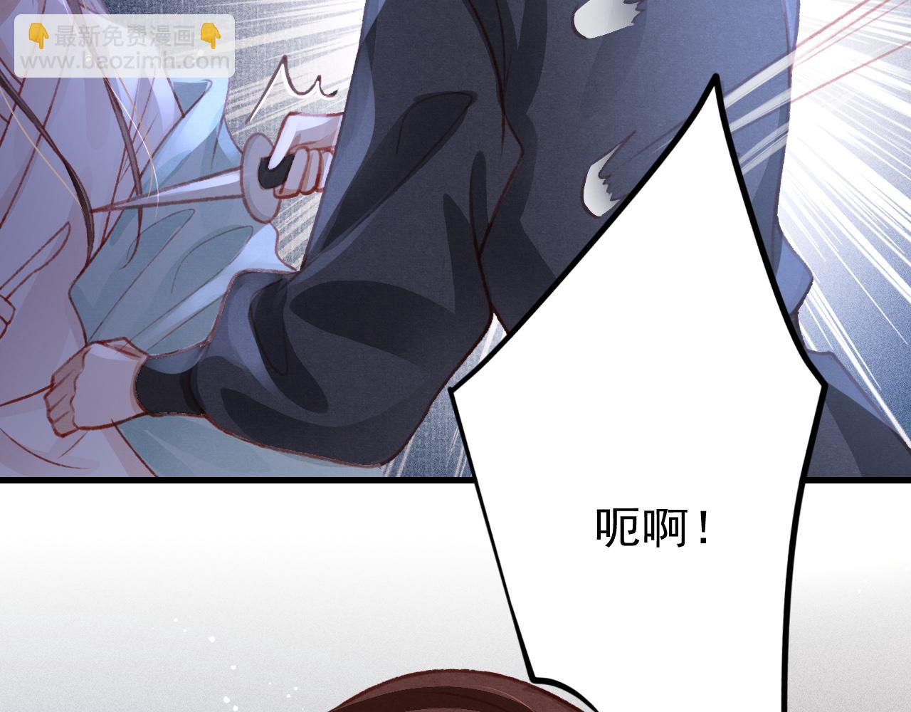 第42话 调虎离山99