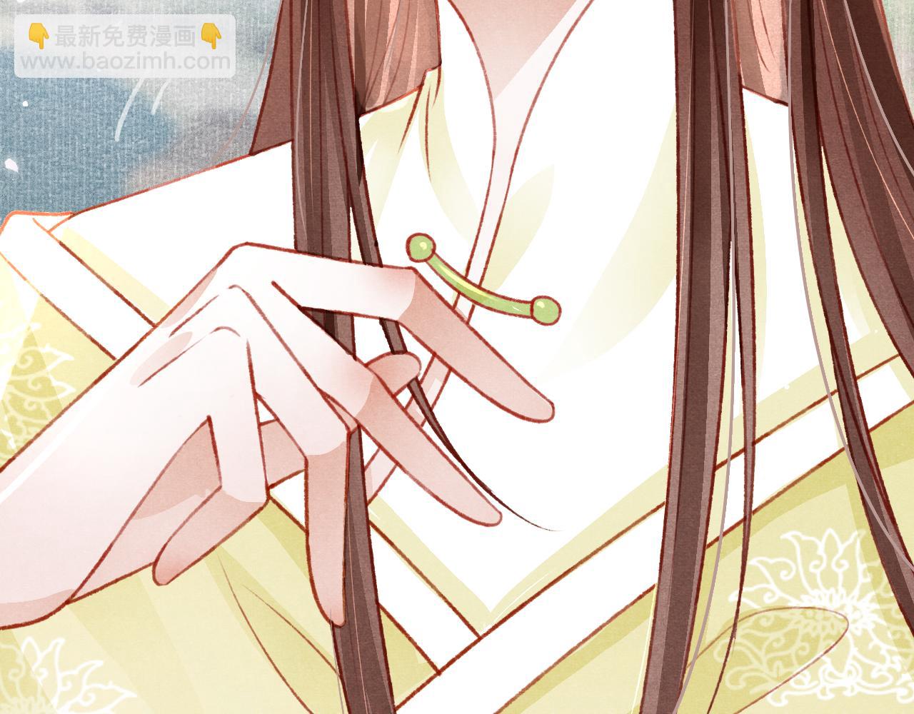 第44话 发现秘密10