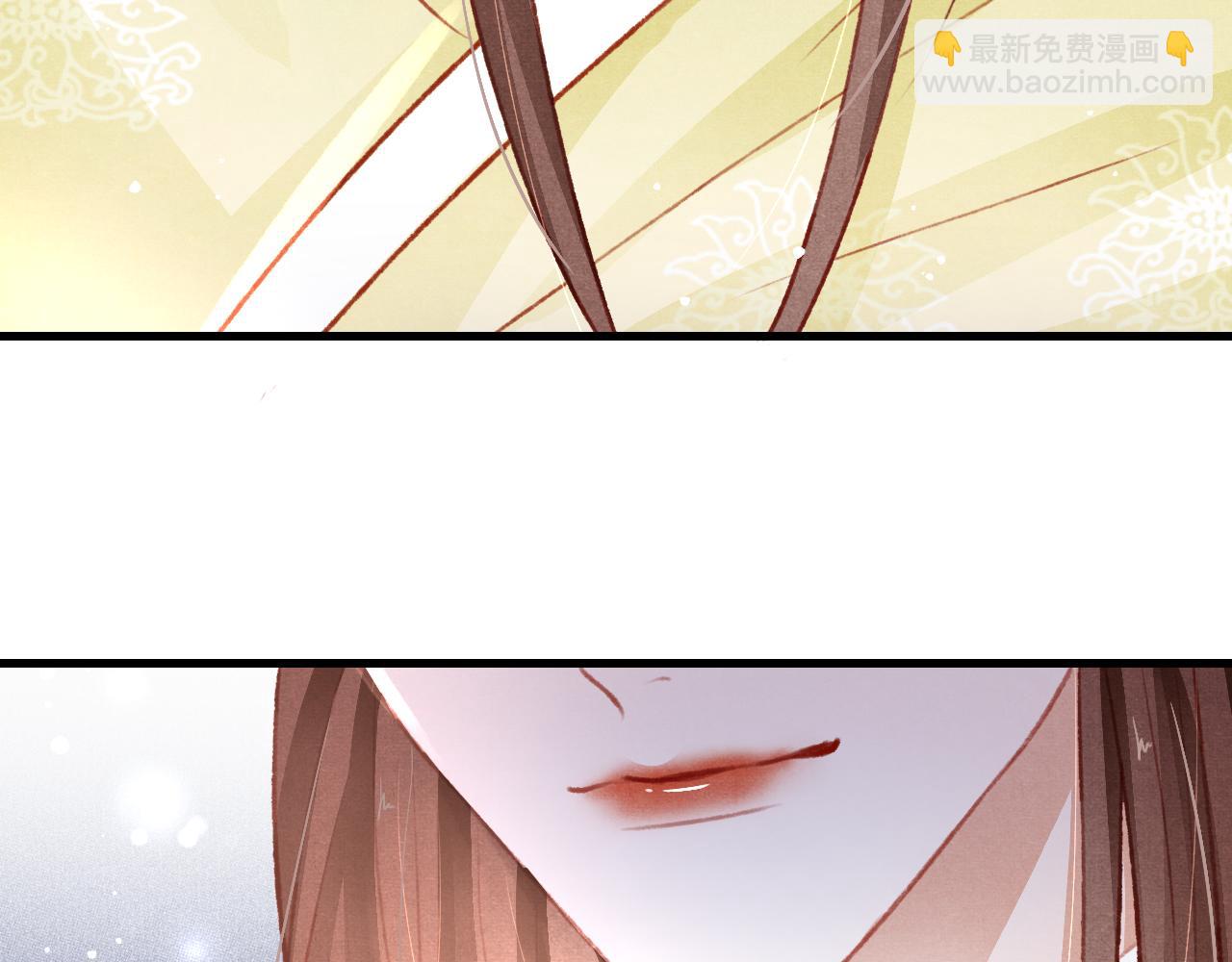 第44话 发现秘密11