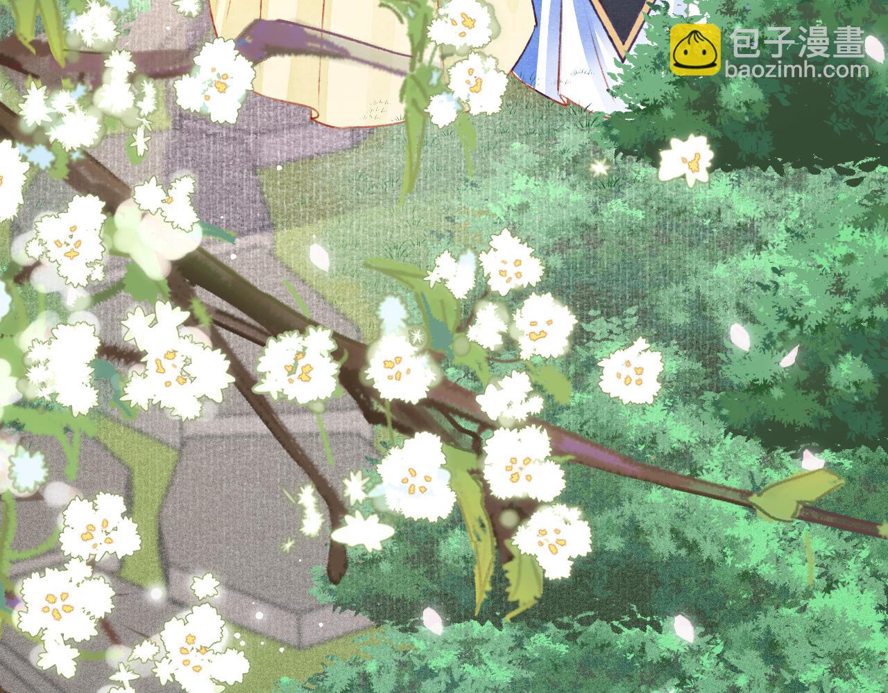 第44话 发现秘密17