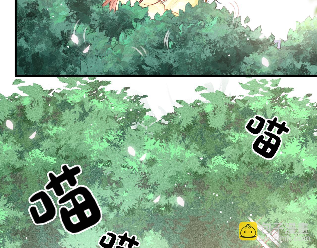 第44话 发现秘密21