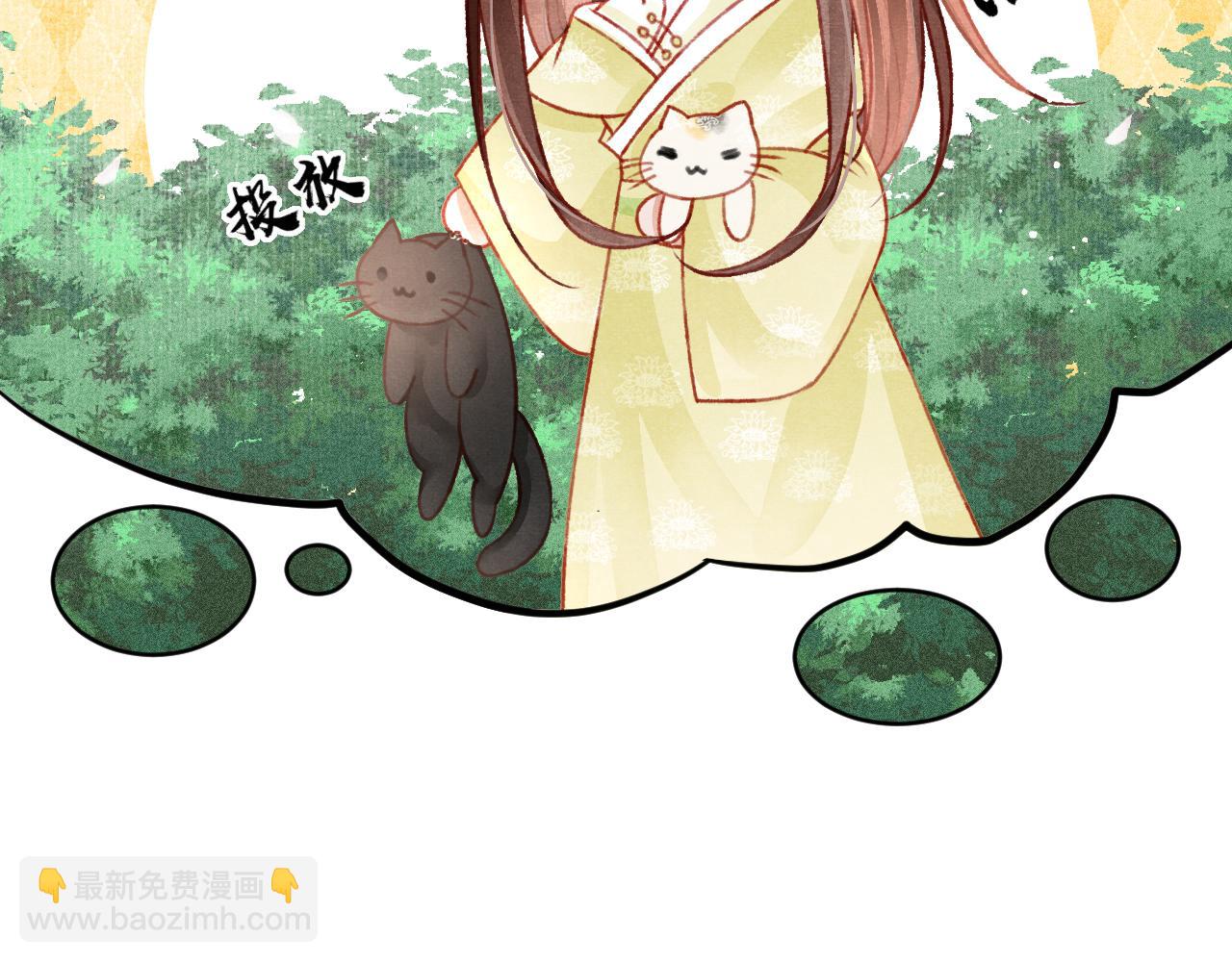 第44话 发现秘密27