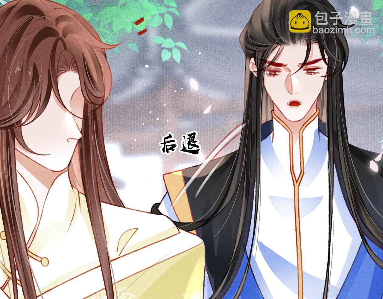 第44话 发现秘密30