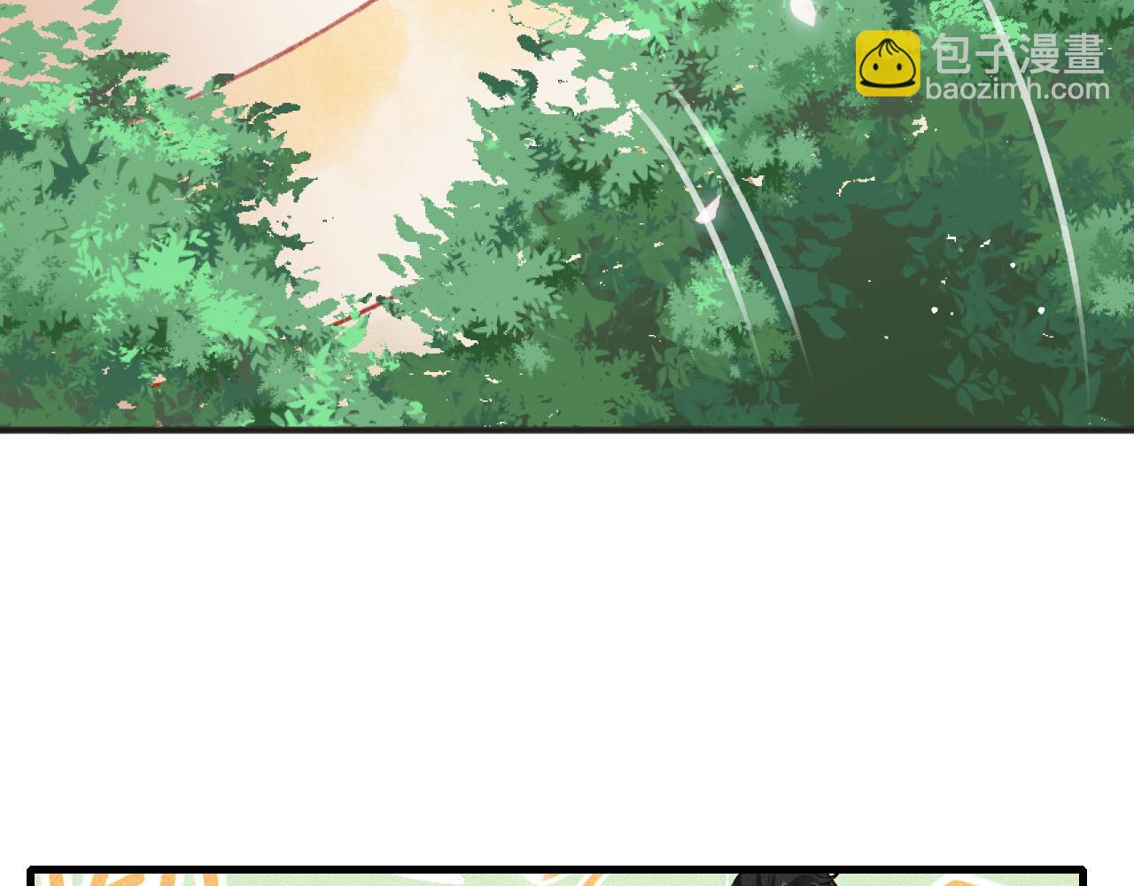 第44话 发现秘密37
