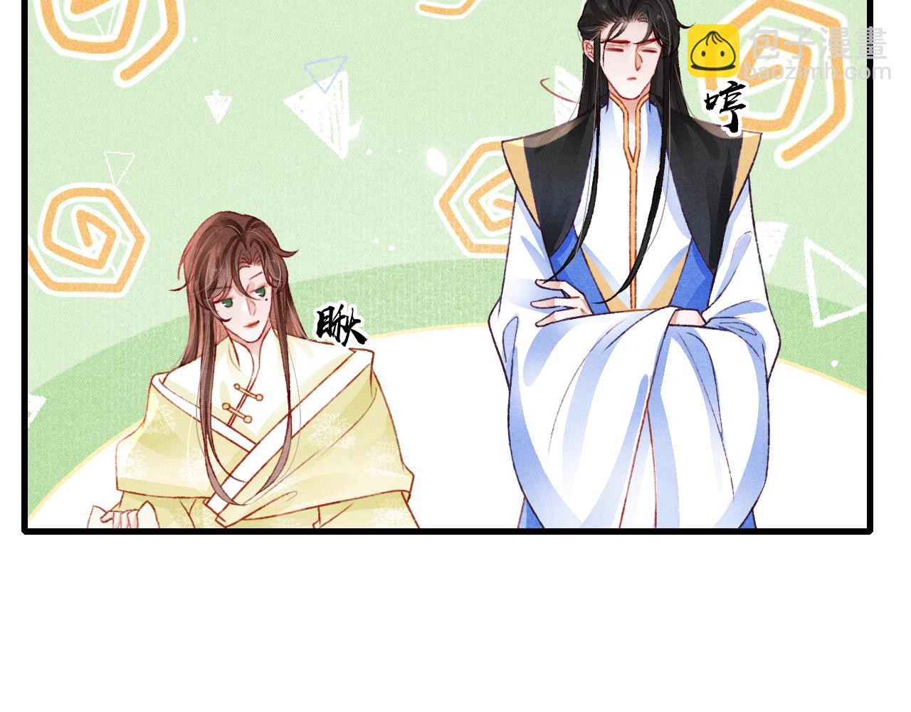 第44话 发现秘密38