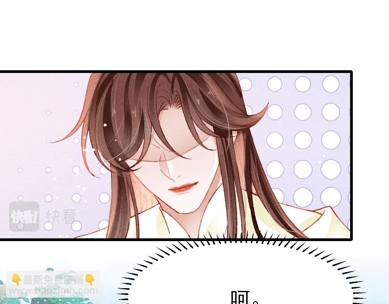 第44话 发现秘密40