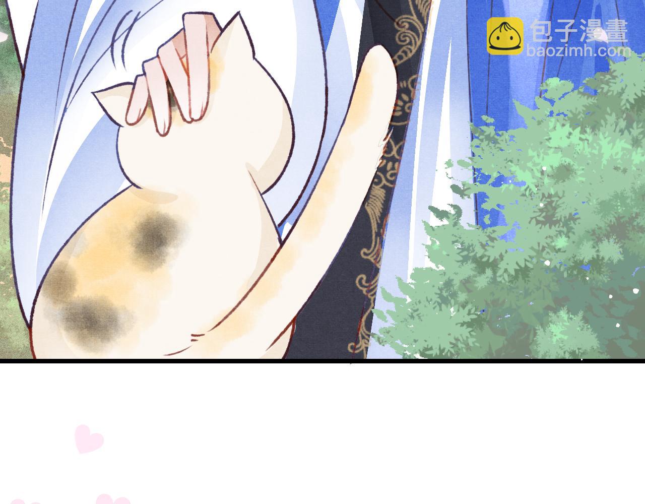第44话 发现秘密49