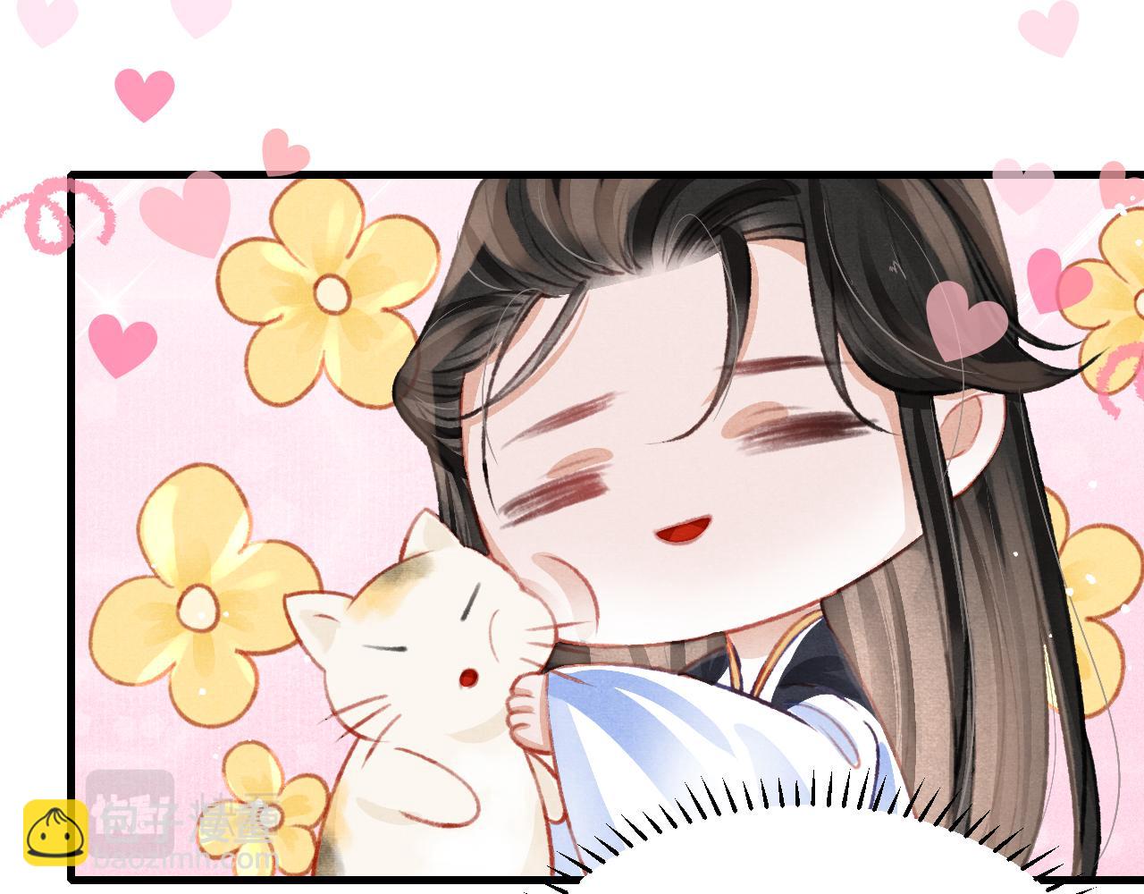 第44话 发现秘密54
