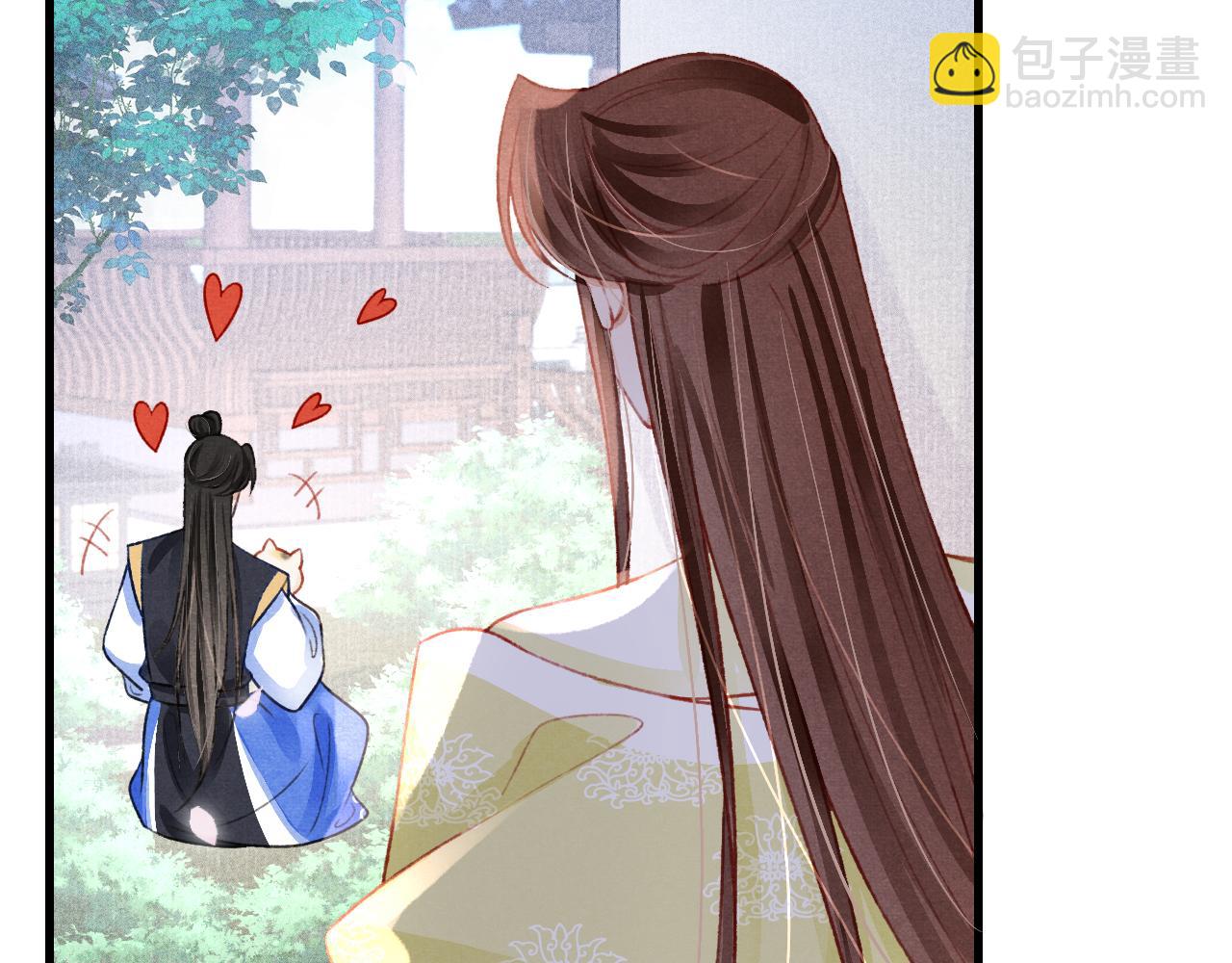 第44话 发现秘密56