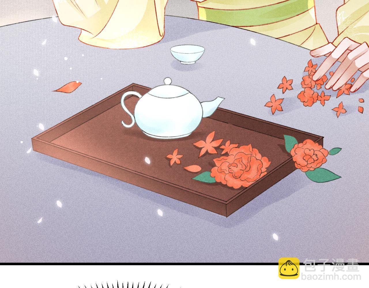 第44话 发现秘密6