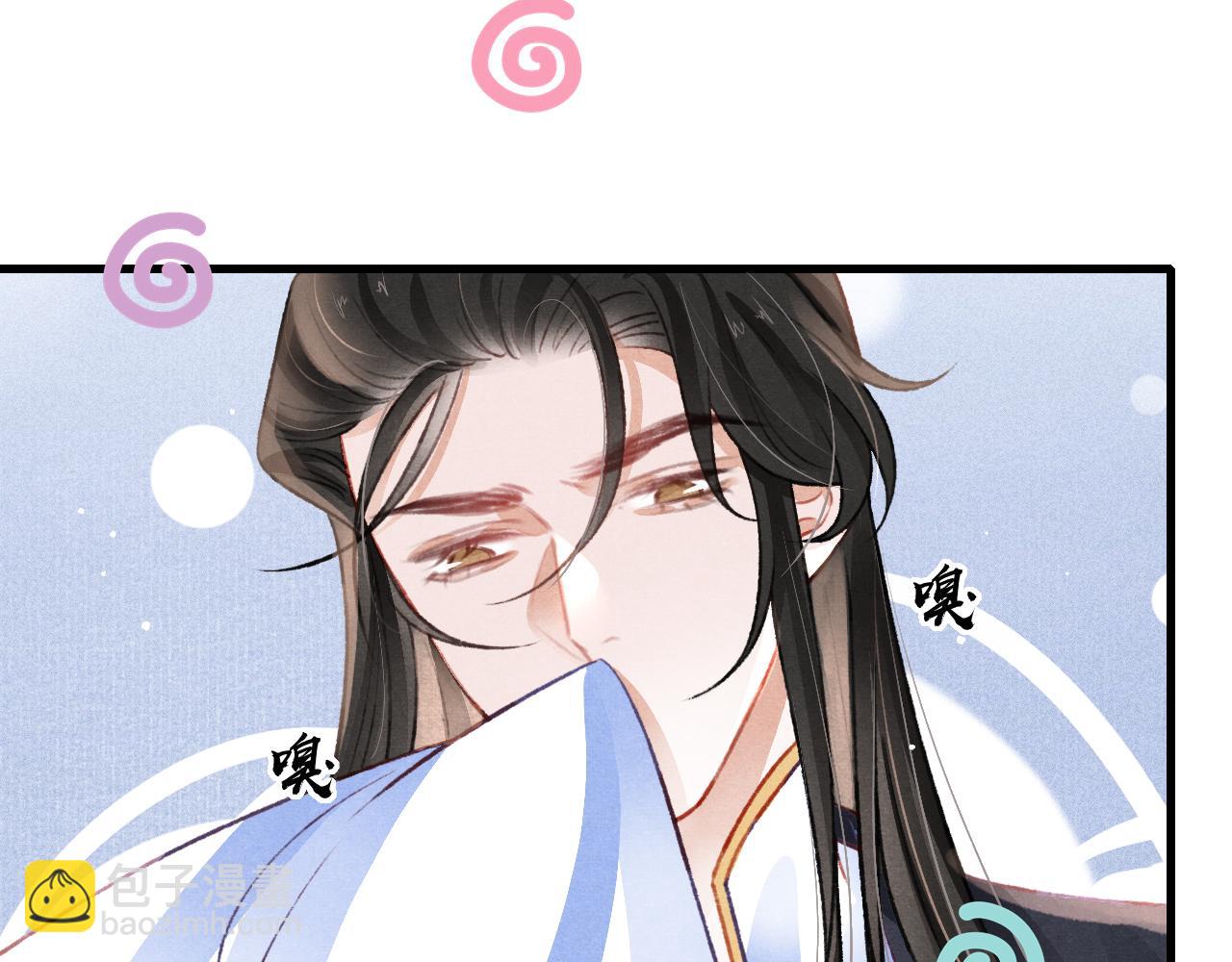 第44话 发现秘密66