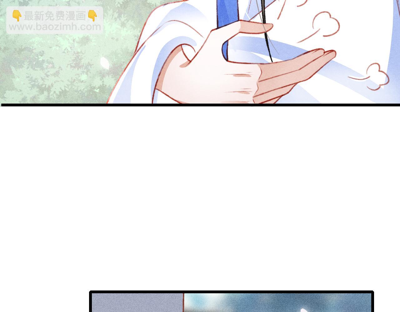 第44话 发现秘密70