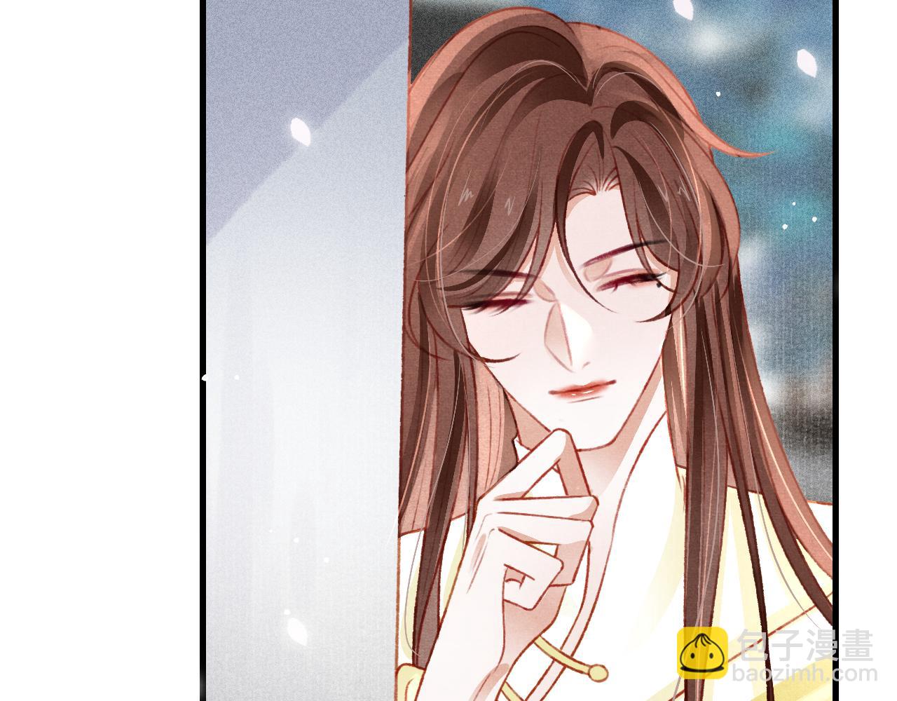 第44话 发现秘密71