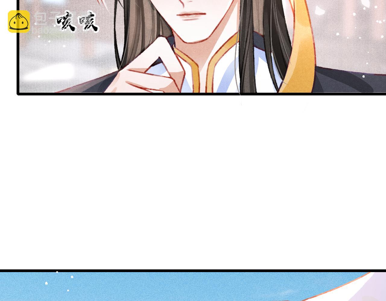第44话 发现秘密76