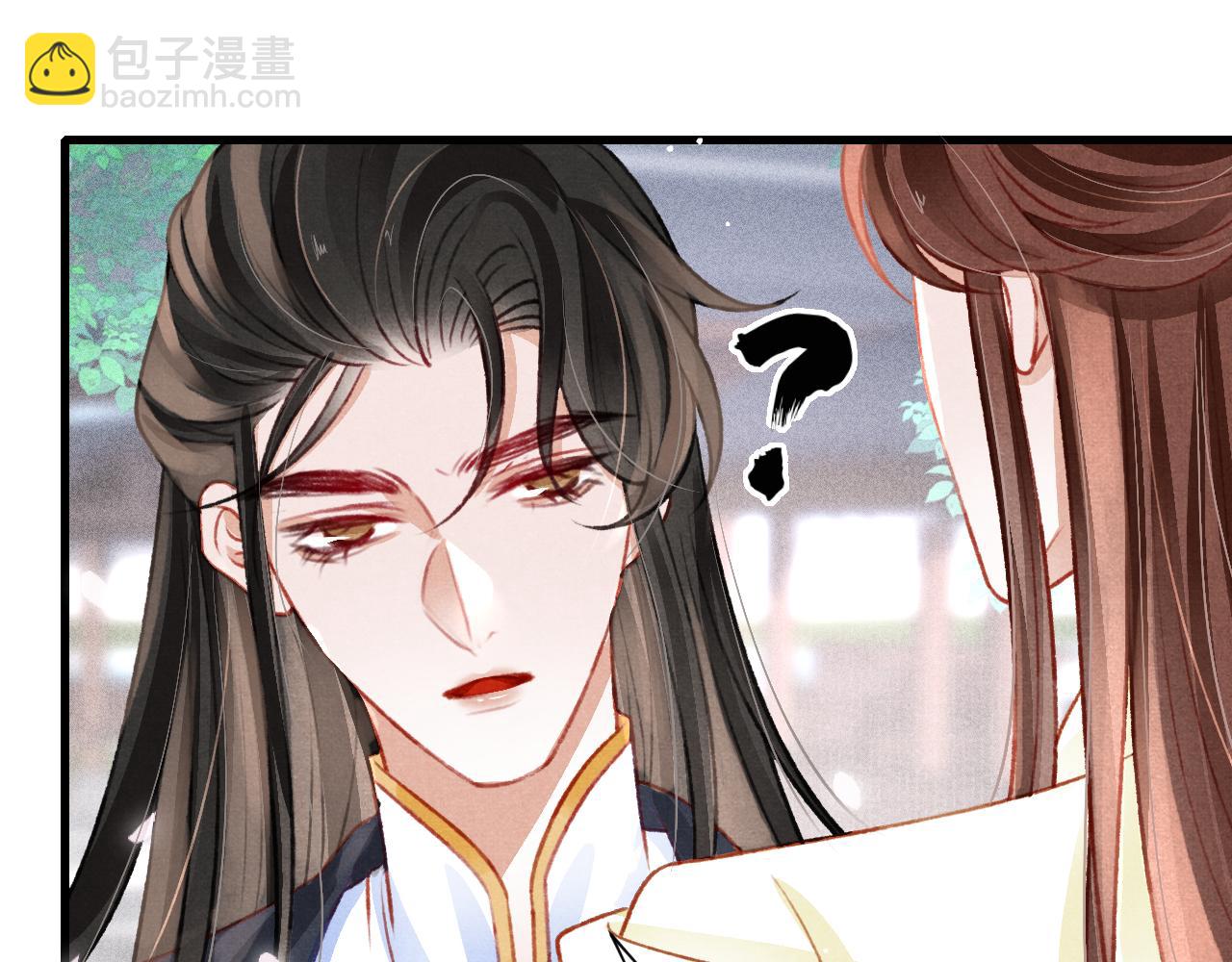 第44话 发现秘密80
